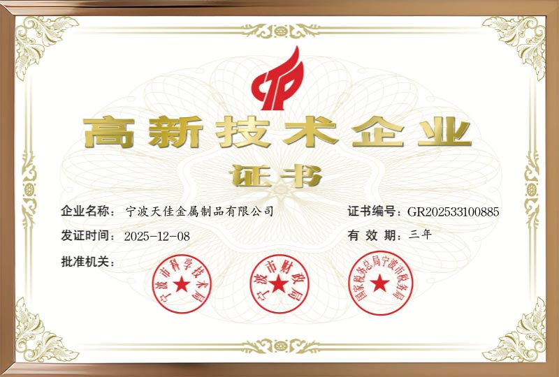 zhengshu-4